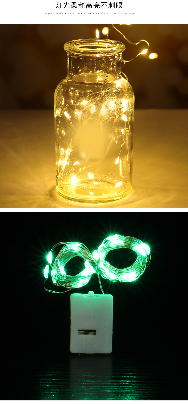 LED纽扣电池小白盒彩色鲜花灯串大量批发圣诞树装饰铜线氛围串灯详情6
