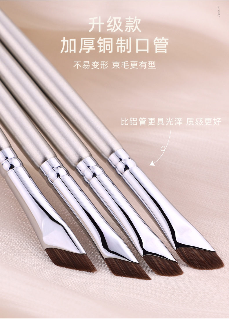 瑰金木柄刀锋眼线刷纤维毛细节镰刀眼线斜角卧蚕眼睑下至化妆刷详情11