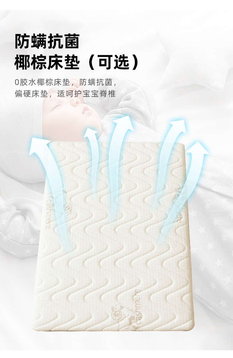 跨境婴儿床便携轻便式可折叠新生儿宝宝床游戏床详情7