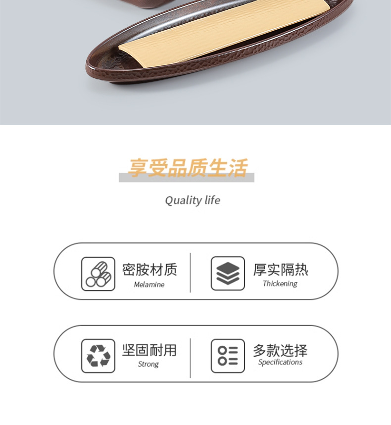 Melamine plates, imitation porcelain boat-shaped tableware, hot pot side plates, retro Japanese rectangular deep plates, commercial use pic 2
