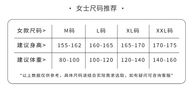 国潮Yase【宫廷风林】国潮睡衣女冰丝花卉新中式盘扣春秋季长袖家居服详情3