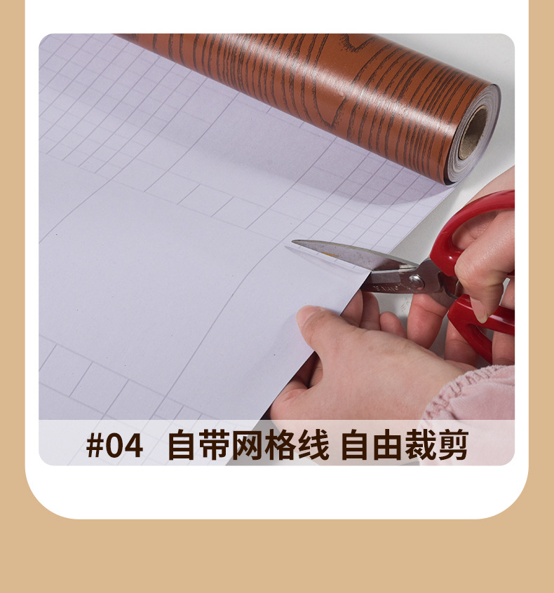 木纹桌垫加无纺布底纯色桌布PVC蕾丝钩针桌布详情17