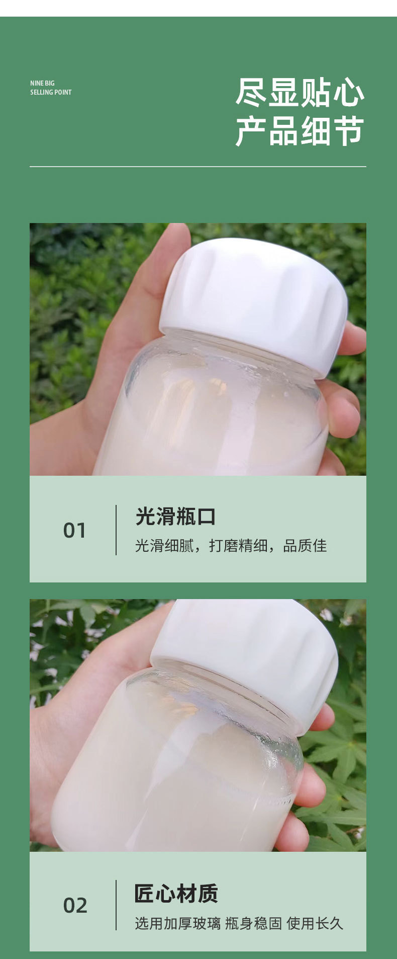 Glass chubby cup, shaker cup, gift milk cup, student Internet celebrity, portable, small and mini heat-resistant, casual cup pic 13