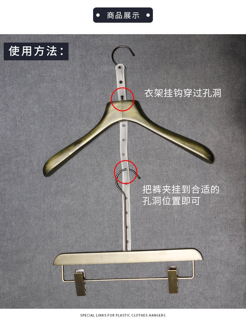 服装店衣架连接条透明白色挂衣服皮条裤架用链子衣挂耐用结实连条详情6