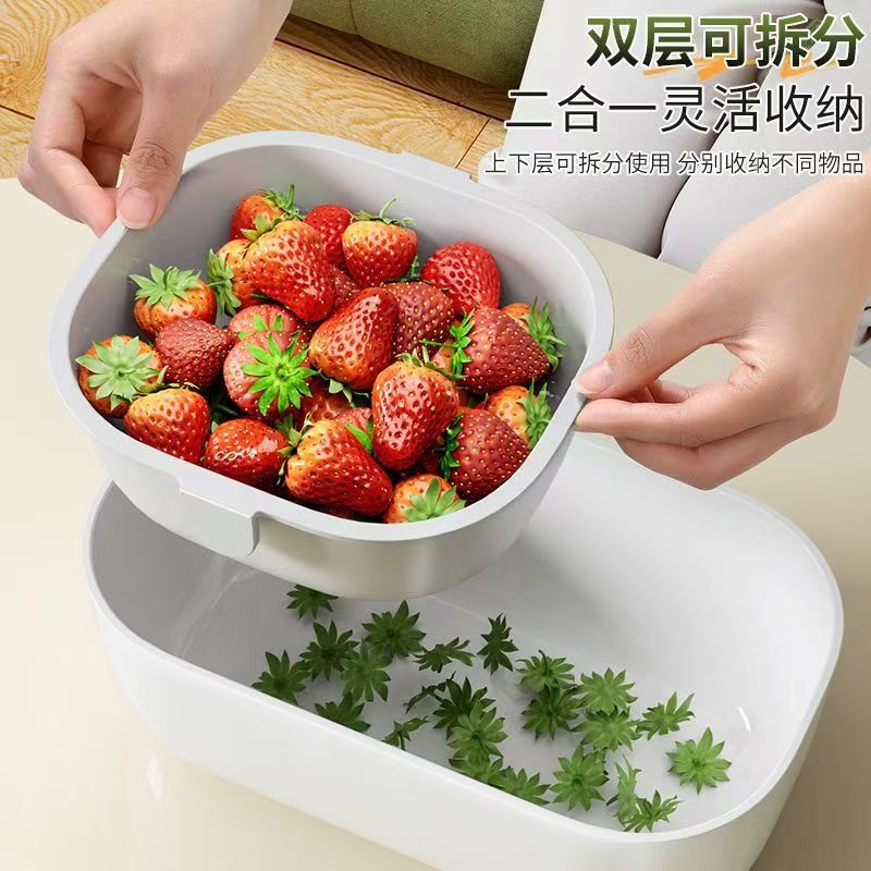 家用 果盘 嗑瓜子糖果水果收纳厨房淘米双层分隔沥水篮懒人零食盒详情11