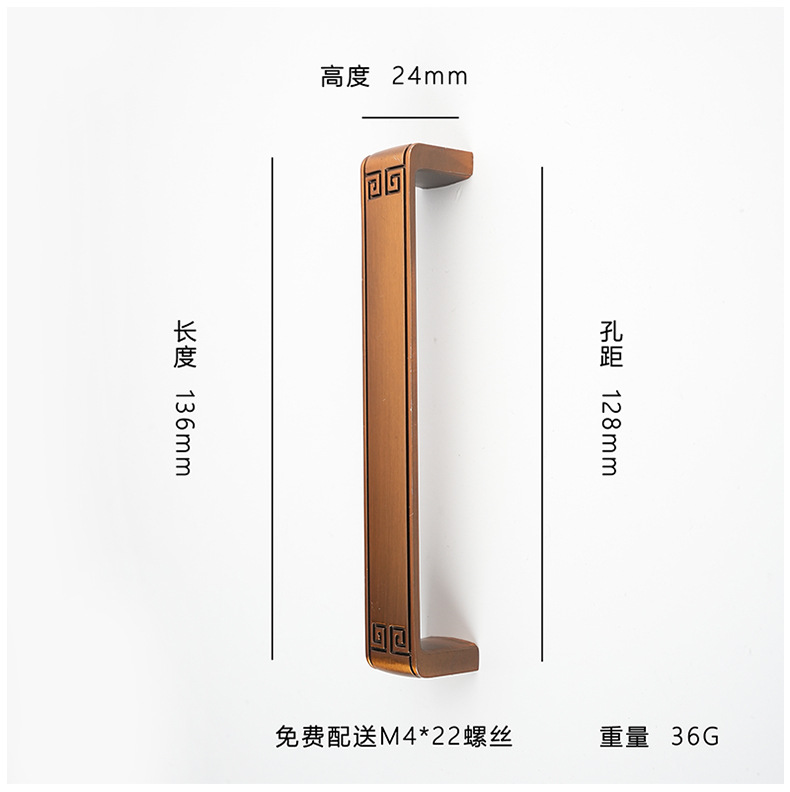 复古柜门橱柜衣柜鞋柜把手欧式古典锌合金咖啡色家具弓形小拉手详情11