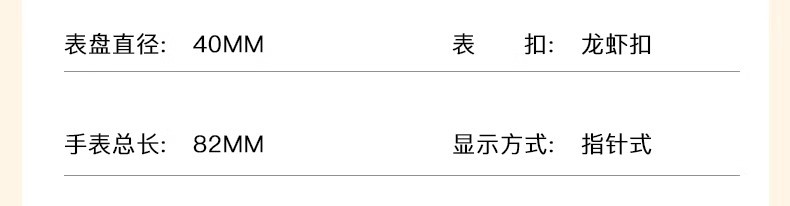 考试专用老人儿童学生怀表清晰大数字面钥匙扣挂表护士表只看时间详情39