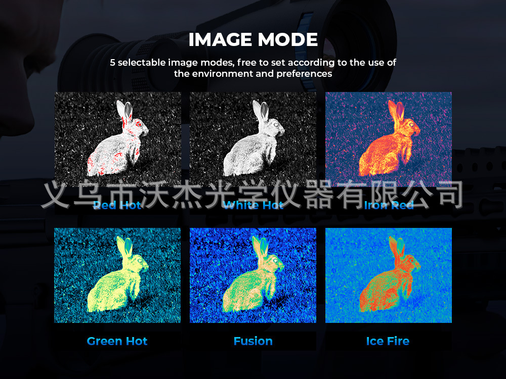 GOYOJO Village House GRL335 monocular Infrared thermal imager High-definition handheld night vision infrared thermal imaging pic 11