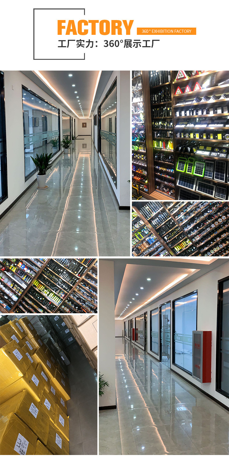 跨境新款7头T6强光头灯头戴式电筒充电超亮光灯现货批发厂家直供详情8