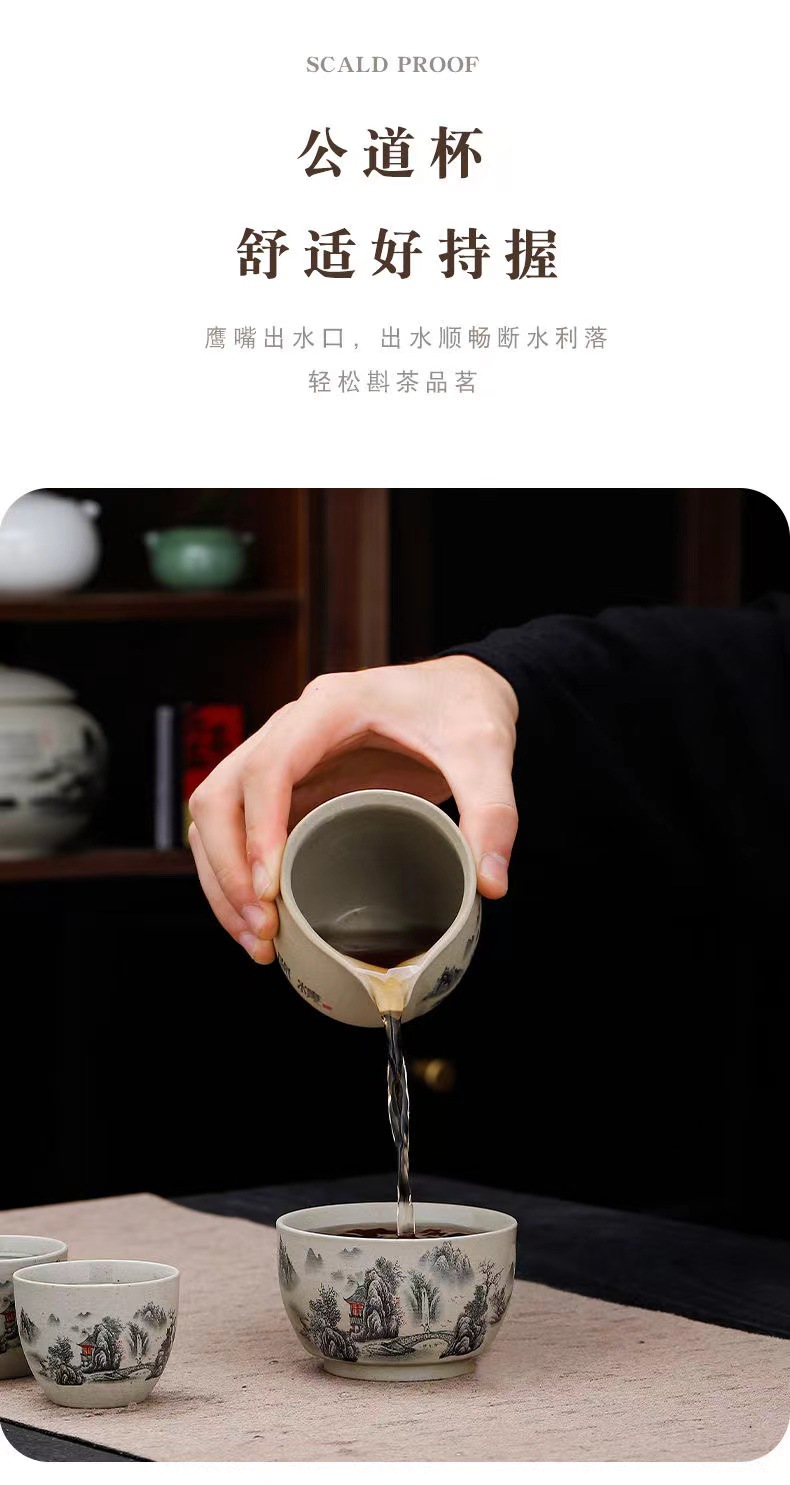 陶瓷茶具套装茶壶茶杯粗陶15件套家用功夫茶具商务礼品茶具礼盒装详情12