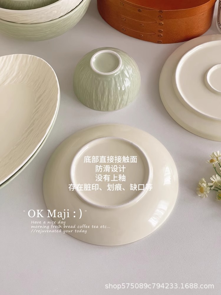 ins tableware, cream-colored ceramic plates, high-end home steak, Western meal plates, straw hat plates, dessert breakfast plates pic 1