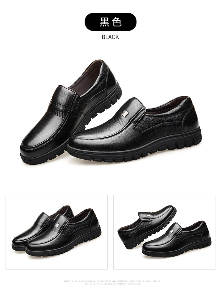 老人头正品男休闲皮鞋头层牛皮透气乐福鞋软皮款中年商务皮鞋男鞋详情22