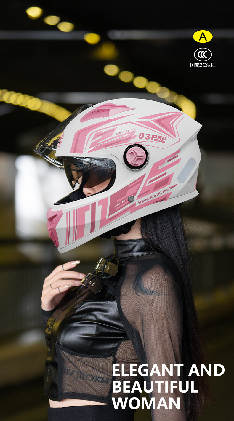 3C认证摩托车头盔男士四季通用机车骑行全盔女冬保暖新国标安全帽详情7
