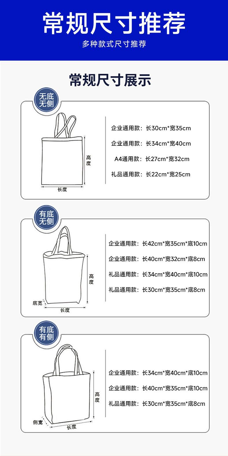 Customized three-dimensional canvas bags, LOGO advertisements, training ribbon tote bags, large-capacity cotton bags for schools and institutions pic 10