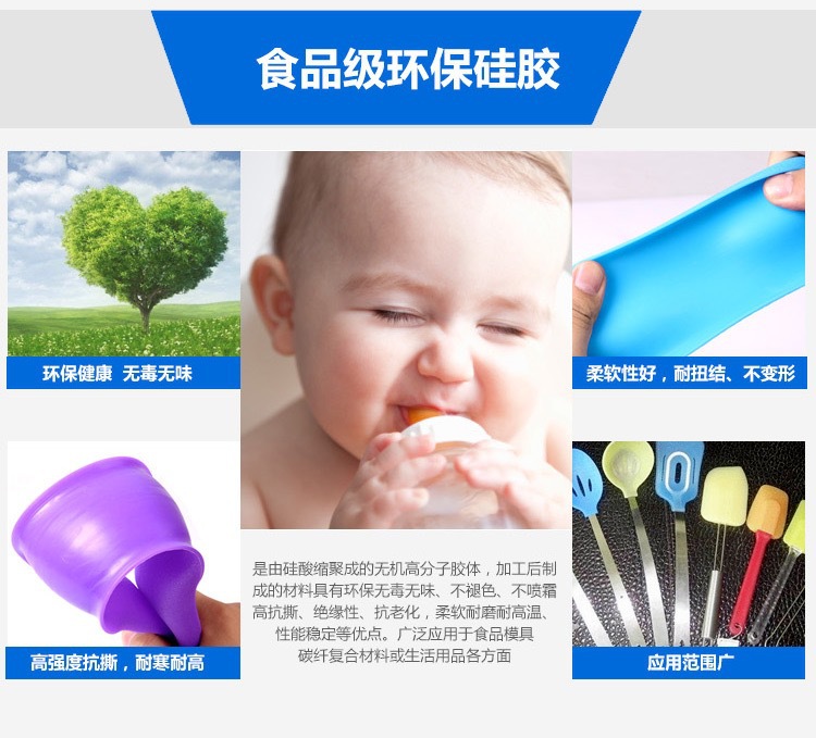 汽车硅胶方向盘套超薄时尚运动吸汗防滑把套四季通用货车薄款柔软详情4