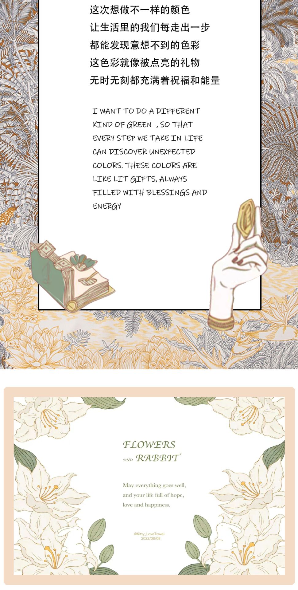 70方巾100%桑蚕丝真丝丝巾高级感送妈妈婆婆礼物围巾领巾女士详情5