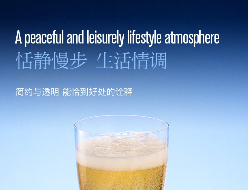 Czech imported Crystalex crystal hand-carved beer mug, simple carved high cup, light luxury classical cup pic 8