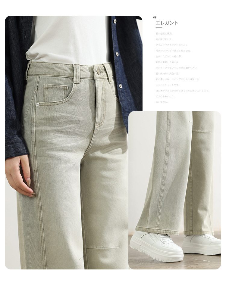 Factory direct sales of new khaki three-dimensional spliced slimming sickle pants and casual loose curved jeans for women pic 15