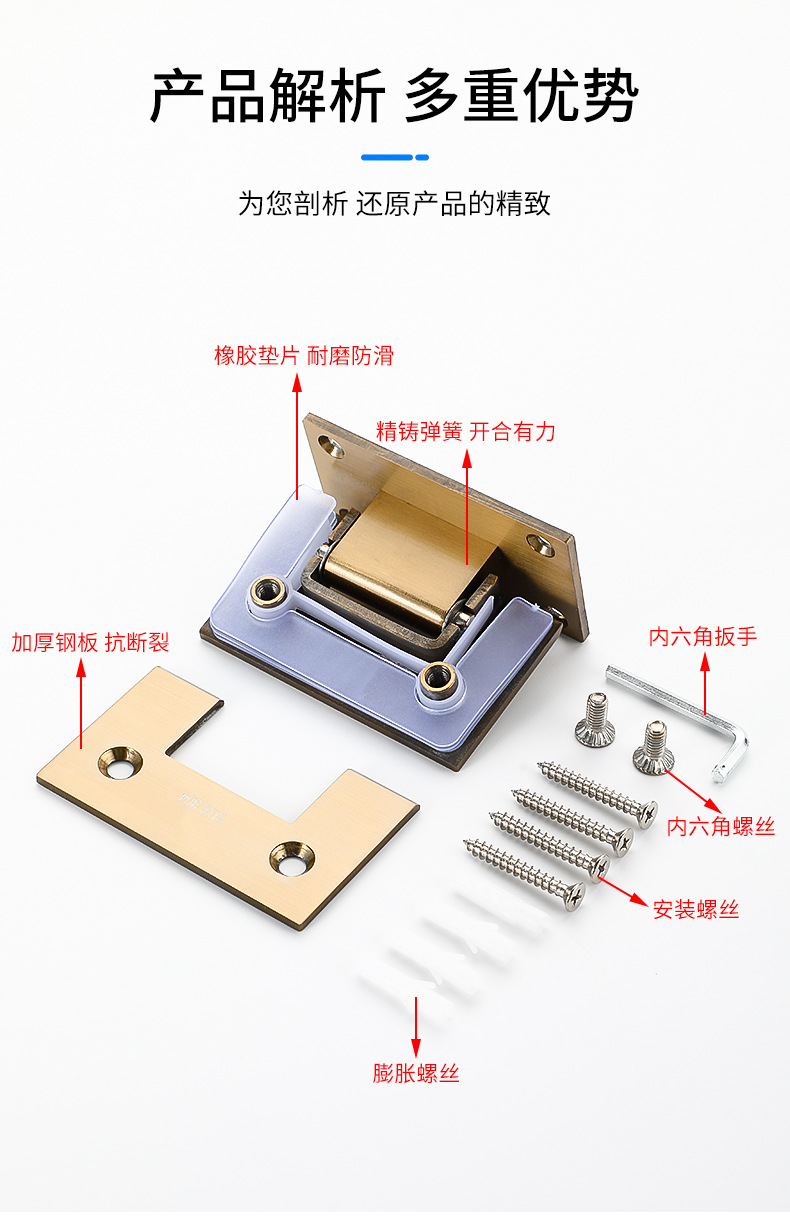 Bright glass door hinges, heavy-duty bathroom clamps, 90-degree shower glass door fixed clamps, bathroom swing hinges pic 6