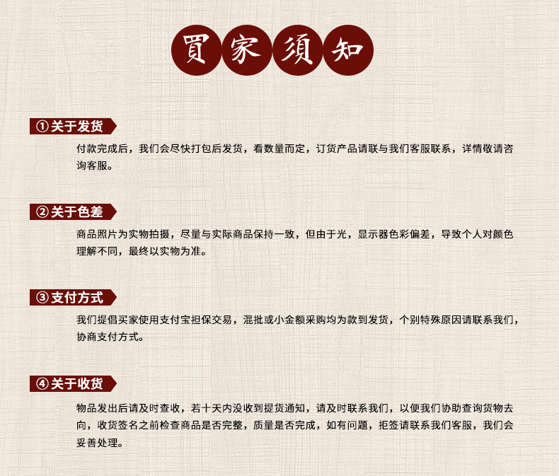 天青烟雨瘦金体毛笔 初学宋徽宗字帖小楷 兼毫工笔花鸟勾线笔热卖详情10