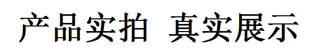 摩托车赛车点火系统配件适用GY650CC80C150CC6针可调点火器详情11