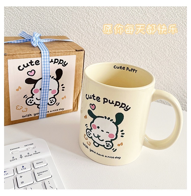 可爱帕恰ins杯子陶瓷马克杯大容量情侣咖啡杯水杯高颜值闺蜜礼物详情6