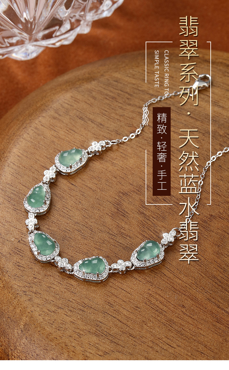 天然蓝水翡翠危料葫芦手链纯银s925国潮风爆闪精致高级链条轻奢详情3
