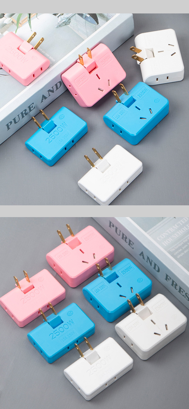 跨境专供180度转换插头多功能转换器超薄一转三插座可旋转插头详情10