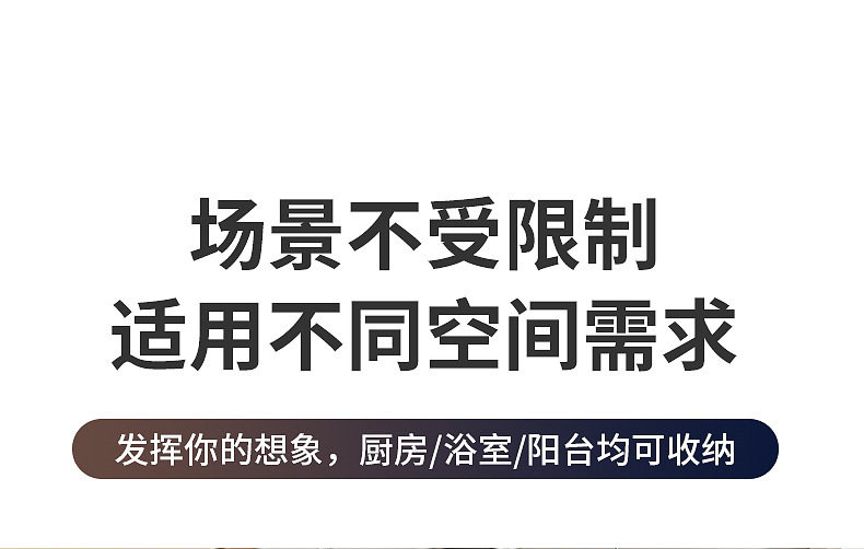 多功能厨房可伸缩下水槽置物架橱柜内分层储物架锅架收纳架子日用百货厨房整理详情16