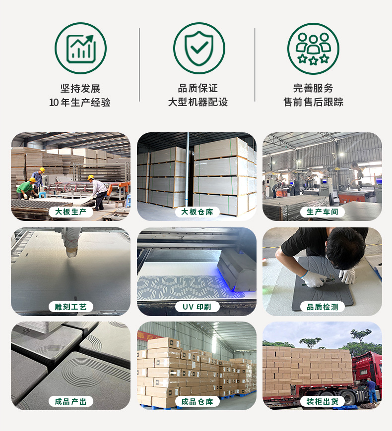 跨境爆款硅藻泥硬垫浴室地垫卫生间门口防滑脚垫速干吸水垫子雕刻详情2