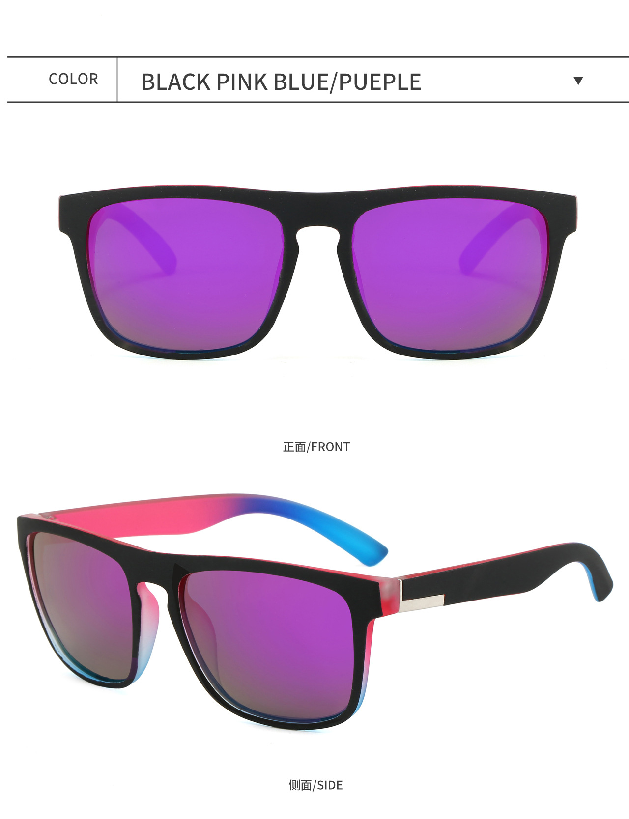 跨境欧美户外骑行太阳镜D731男士偏光彩虹色复古运动墨镜太阳眼镜详情27