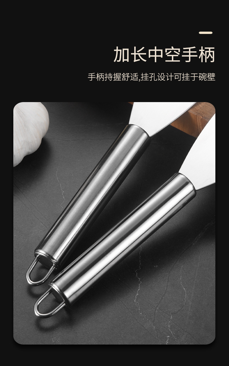 不锈钢烘焙铲多用途芝士料理铲蔬菜切刀铲搅拌捞面铲煎饼铲子详情6