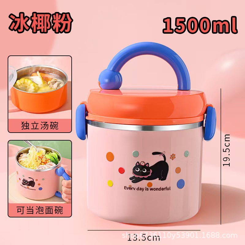 工厂304不锈钢多巴胺学生便当盒上班族高颜值大容量手提饭盒详情16