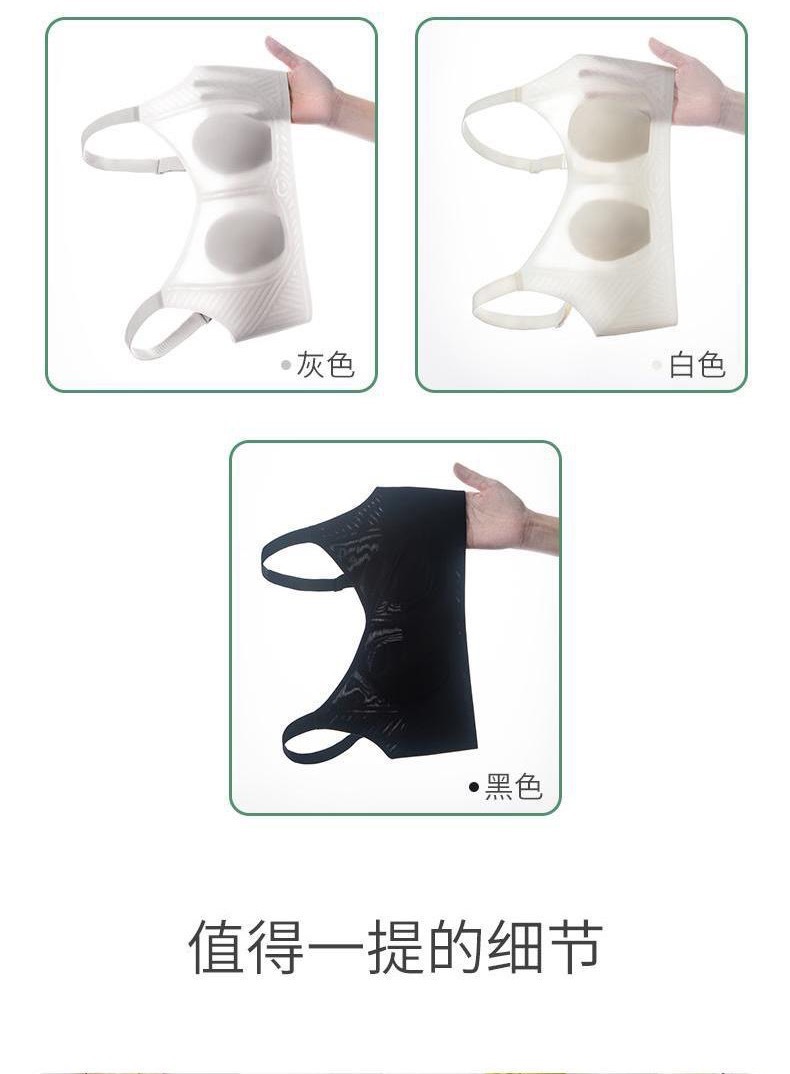 超薄兔耳朵无痕内衣女大胸显小软支撑无钢圈防下垂收副乳文胸罩夏详情9