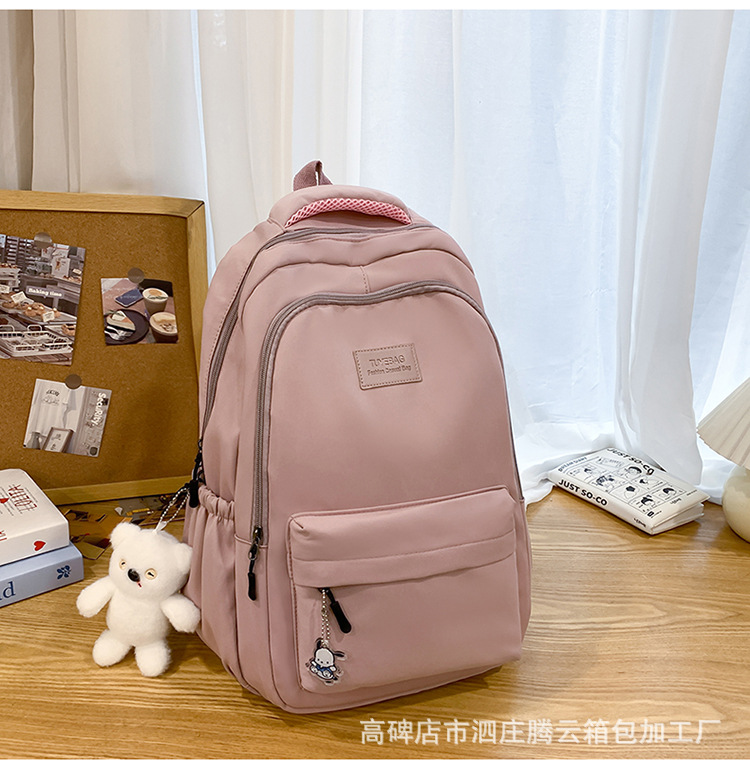 背包书包女日系初中生高中大学生女大容量潮牌旅行电脑包双肩包详情38