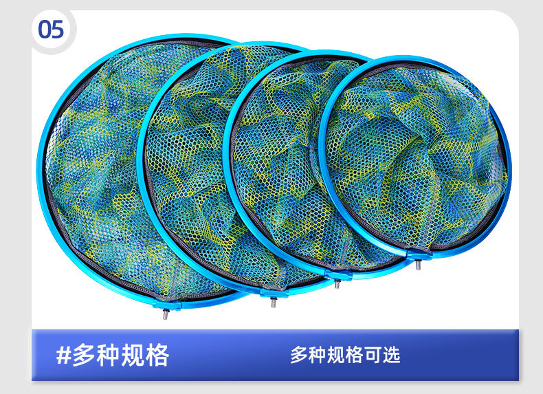 铝合金抄网头大物加深加厚涂胶防挂钩渔网兜垂钓用品运动户外渔线详情8