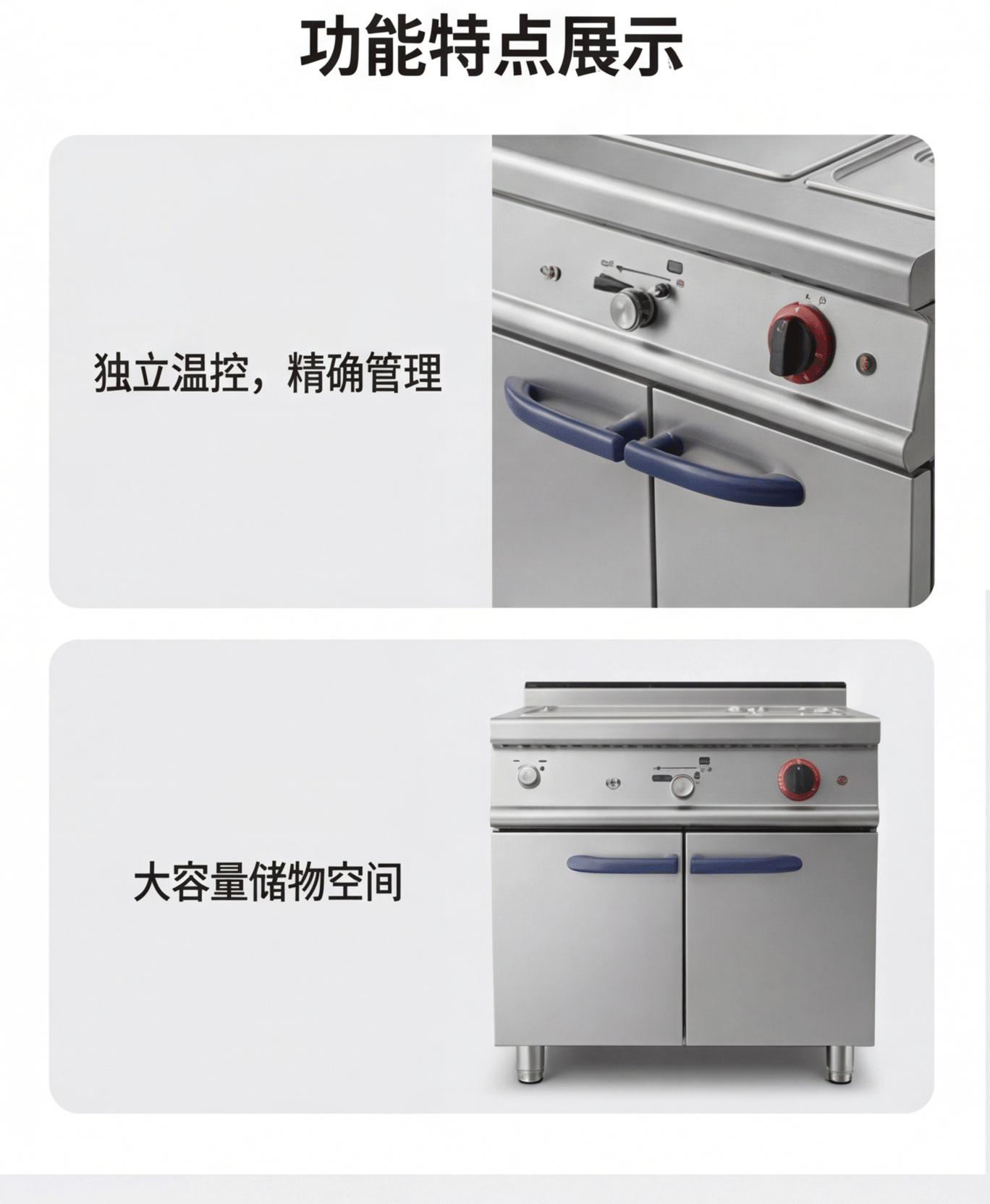 凯平中西餐饮恒温热菜台西厨商用台式保温汤池电加热带玻璃保温台详情5