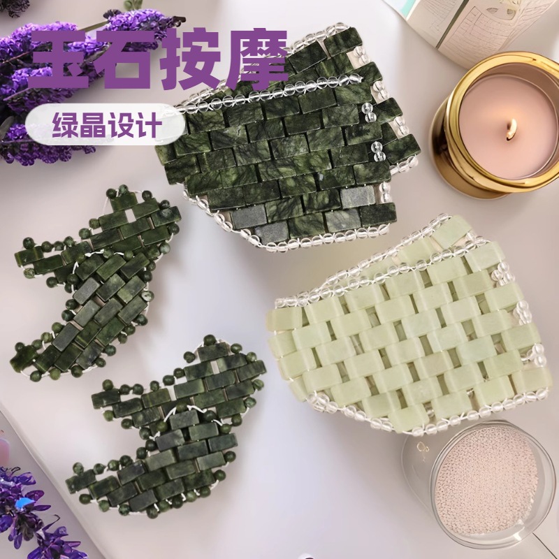 玉石按摩面部护理眼罩岫岩绿风玉软枣玉面部玉石眼帘手工编织跨境源头工厂详情11