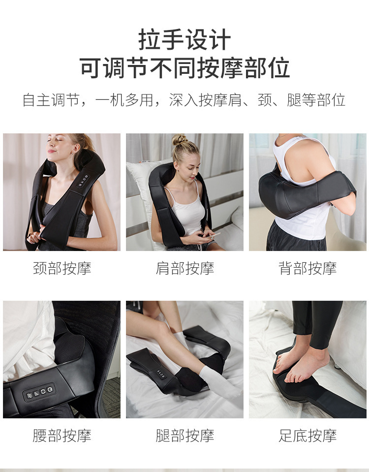 Kneading and massaging shawl, multi-functional home neck massager, shoulder shawl massager, electric neck and shoulder massager pic 8