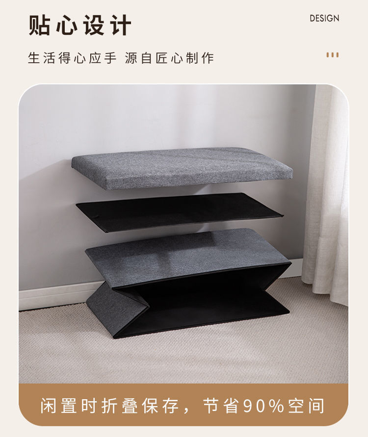 收纳凳子长方形储物凳折叠收纳箱可坐家用多功能换鞋凳儿童沙发凳详情9