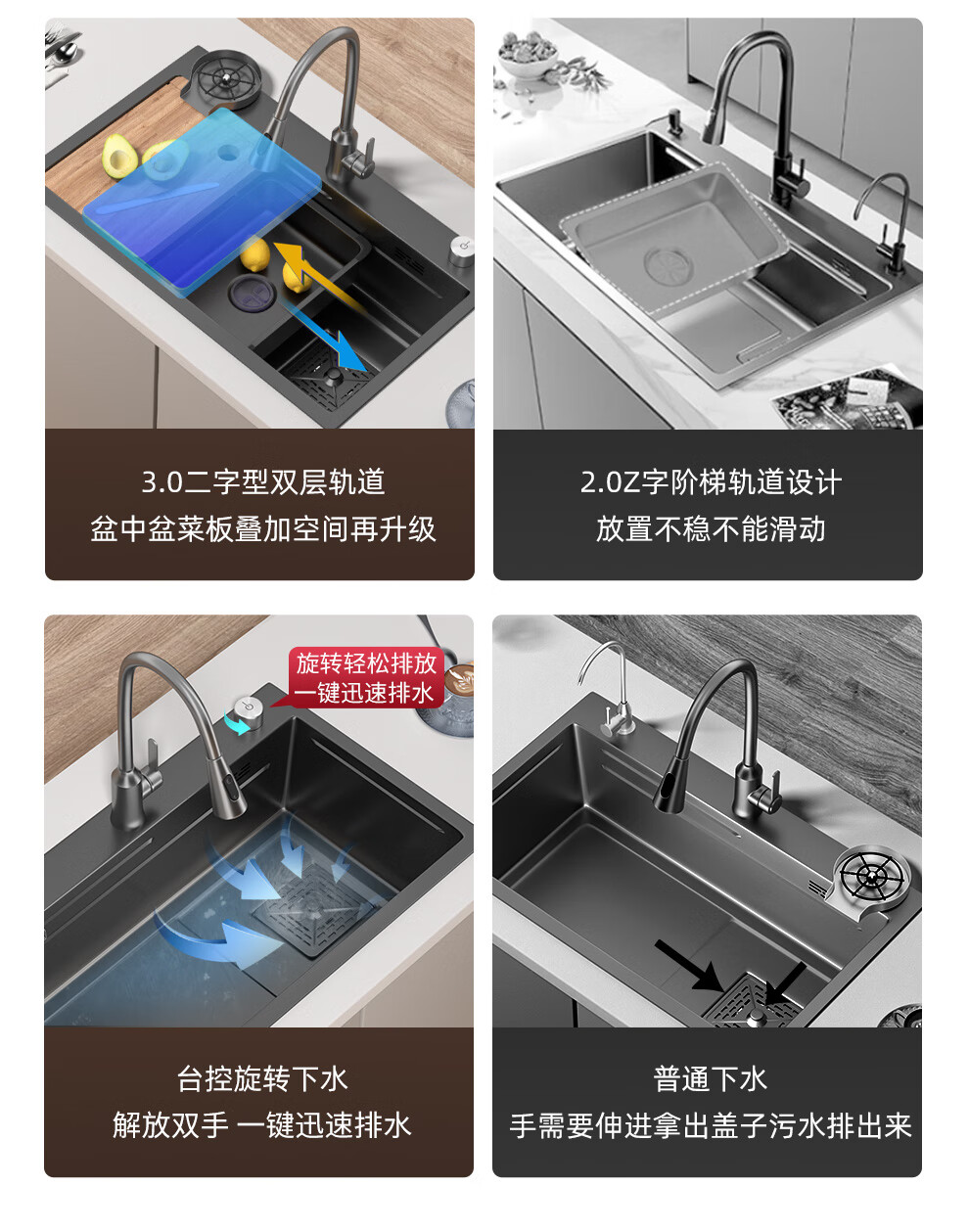 厨房洗菜盆加厚304不锈钢水槽大单槽多功能家用手工洗碗槽台下盆详情6