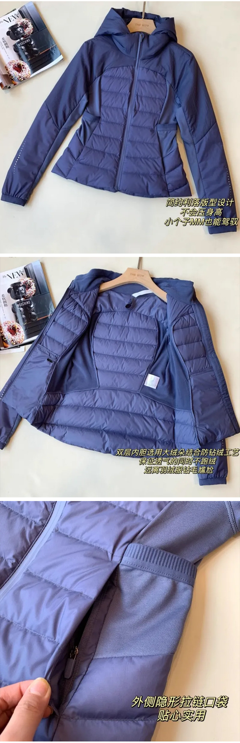 Winter down jacket, form-fitting hooded, running, outdoor warmth, winter sports, yoga wear, coat jacket for women pic 25