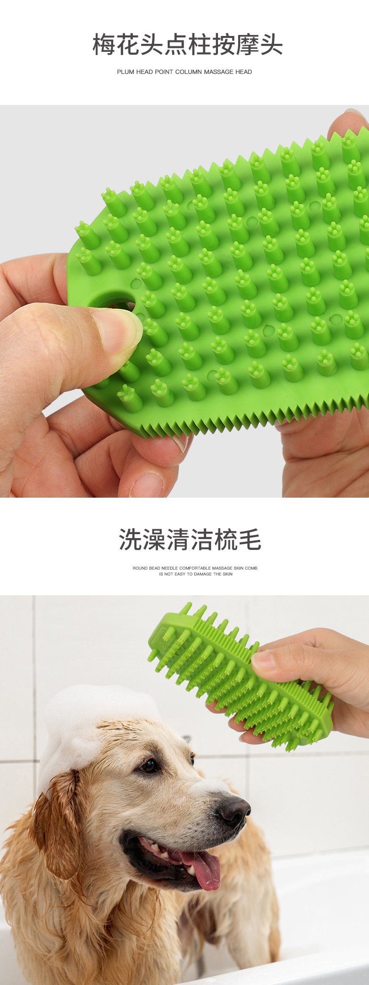 Pet bathing and massage brushes, dog knotting comb brushes, cat hair removal brushes, dry and wet dual-purpose comb pet supplies wholesale pic 4
