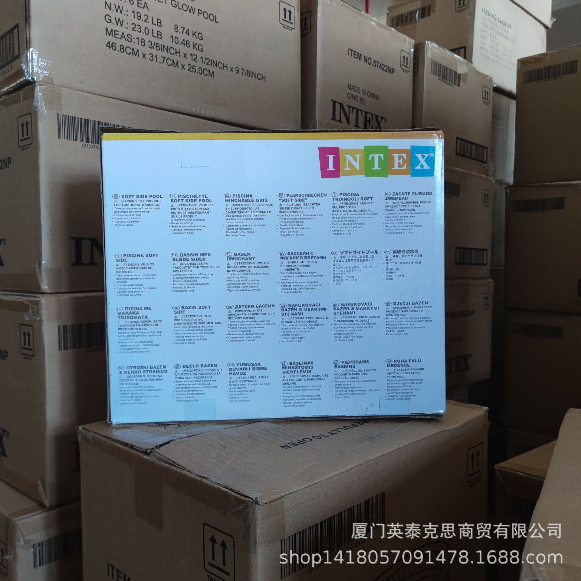 intex58431软壁戏水池充气家庭游泳池儿童海洋球池沙池批发详情10
