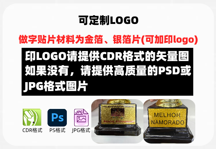 奥斯卡小奖杯学校运动会培训塑料奖杯颁奖用儿童玩具奖杯镀金塑料跨境幼儿园派对荣誉金色小奖杯玩具儿童颁奖塑料奖杯道具厂家批发详情3