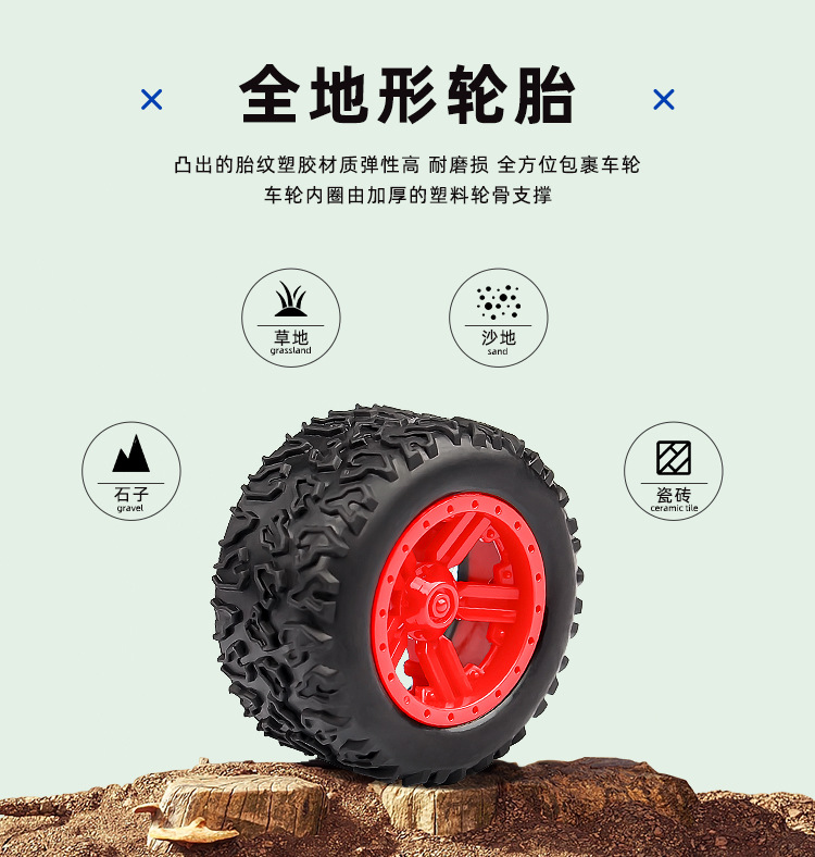 详情图_06.jpg