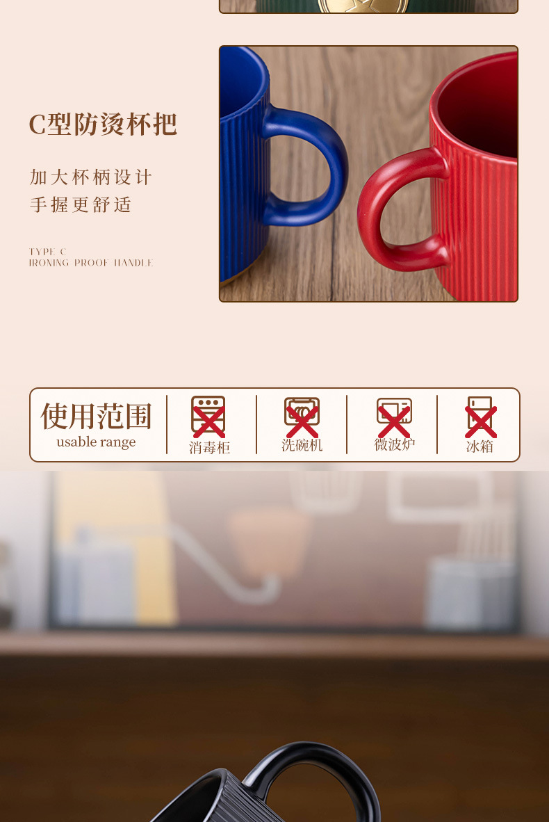 铜牌马克杯定制欧式复古陶瓷水杯轻奢咖啡杯情侣杯高级感礼品跨境详情15