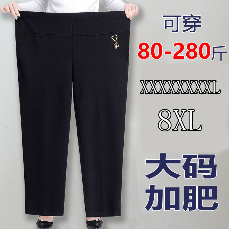 8XL特大码胖妈妈春夏季裤子中老年人春秋高腰加肥薄款长裤女加肥详情1