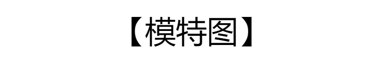 SM9310欧美女装纯色露背拉链系带褶皱休闲时尚性感宽松吊带连衣裙详情4