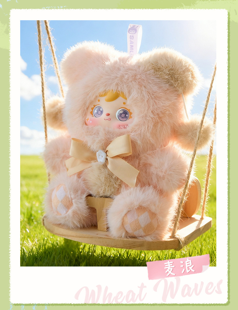 正版三小毛好时光毛绒盲盒潮玩公仔玩具手机包包挂件跨境热销玩偶详情11